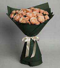 Букет Элегантный в Перевальном