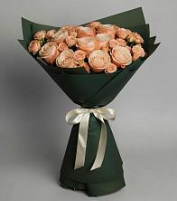 Букет Элегантный в Перевальном