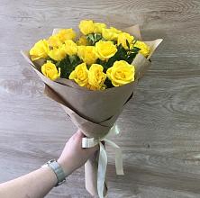 Букет цветов из:  Розы #REPLACE_PRED# Перевальном