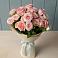 Букет Розовый шарм в Перевальном