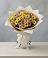 Букет цветов из: Хризантемы в Перевальном